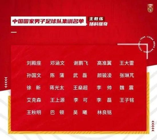 这两人的组合在防守上显得非常有组织性，他们使用了各种不同技巧来干扰利物浦的进攻，并且打乱了他们在进攻上的节奏。